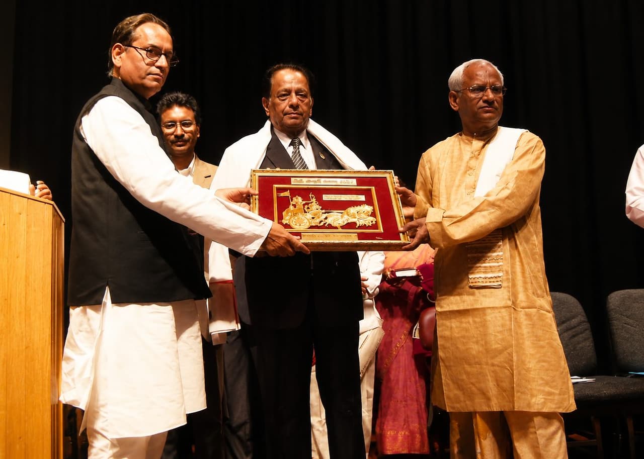 Mauritius Award