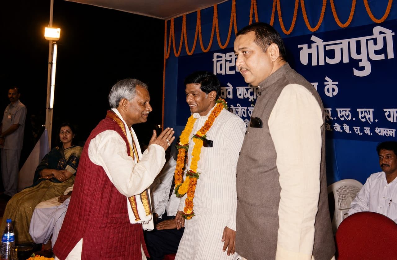 Seminar Session